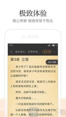 美高美游戏app下载